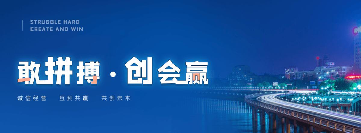 开封尼龙输送带源头厂家